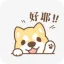 好耶影视